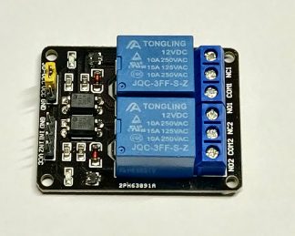 12v 2channel relay module